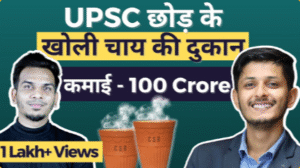 Screenshot 2025-07-30 192202